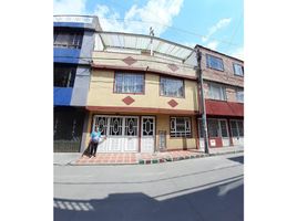 11 Bedroom House for sale in Cundinamarca, Bogota, Cundinamarca