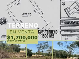  Grundstück zu verkaufen in Centro, Tabasco, Centro