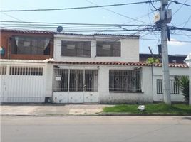 Estudio Casa en venta en Nilo, Cundinamarca, Nilo