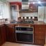 Appartement 3 chambre à vendre à La Calera, Cundinamarca, La Calera
