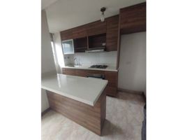 3 Habitación Departamento en venta en Antioquia, Medellín, Antioquia