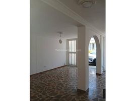 4 Habitación Casa en venta en Risaralda, Dosquebradas, Risaralda