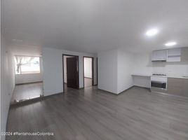 2 Habitación Apartamento en alquiler en Cundinamarca, Bogotá, Cundinamarca