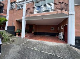 3 Habitación Casa en venta en Parque de los Pies Descalzos, Medellín, Medellín