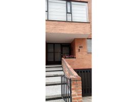 Condominium 3 chambre à vendre à Bogota, Cundinamarca, Bogota, Cundinamarca