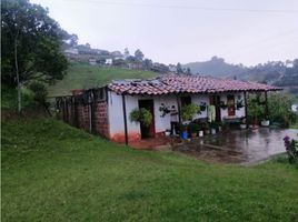 3 Habitación Villa en venta en Museo de Antioquia, Medellín, Medellín