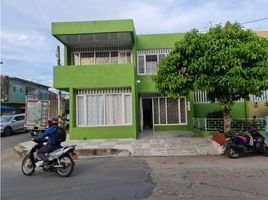 5 Habitación Villa en alquiler en Girardot, Cundinamarca, Girardot