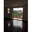 Studio Condo for sale in Barranquilla, Atlantico, Barranquilla