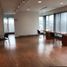 119.56 SqM Office for rent in Colombia, Bogota, Cundinamarca, Colombia