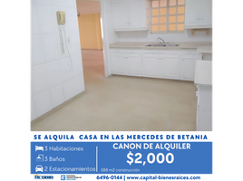 3 Habitación Casa en alquiler en Panamá, Ancón, Ciudad de Panamá, Panamá, Panamá