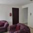 2 Bedroom Condo for rent in Rio Abajo, Panama, Rio Abajo, Panama City, Panama, Panama