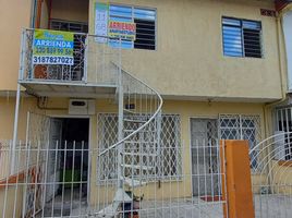 2 Habitación Departamento en alquiler en Palmira, Valle Del Cauca, Palmira