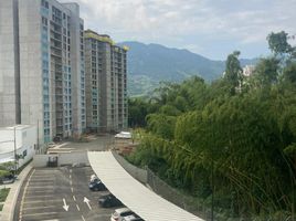 2 Bedroom Condo for sale in Risaralda, Dosquebradas, Risaralda