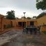 2 Bedroom Villa for sale in Merida, Yucatan, Merida