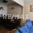 2 Habitación Casa en venta en Ensenada, Baja California, Ensenada