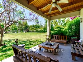 4 Habitación Casa en venta en Santiago, Santiago, Santiago, Santiago