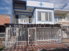 12 Bedroom House for sale in Valle Del Cauca, Cali, Valle Del Cauca