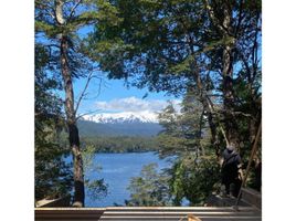 Studio House for sale in Cautin, Araucania, Villarrica, Cautin