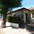 2 Bedroom House for sale in Cordillera, Santiago, Puente Alto, Cordillera