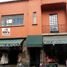 3 Schlafzimmer Haus zu vermieten in San Luis Potosi, San Luis Potosi, San Luis Potosi, San Luis Potosi