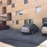 2 Bedroom Apartment for sale in San Luis Potosi, San Luis Potosi, San Luis Potosi, San Luis Potosi