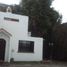 在San Luis Potosi出售的4 卧室 屋, San Luis Potosi, San Luis Potosi