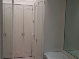 0 平米 Office for rent in 墨西哥, San Luis Potosi, San Luis Potosi, 墨西哥