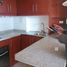 1 Habitación Apartamento en venta en Cerro San Cristóbal, Santiago, Santiago, Santiago