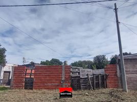  Terreno (Parcela) en venta en Corrientes, Capital, Corrientes