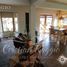 3 chambre Maison for sale in Chubut, Cushamen, Chubut