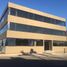 50 m² Office for sale in Santa Fe, Rosario, Santa Fe