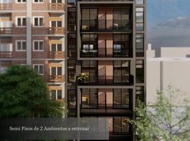 Condominium 1 chambre à vendre à General Pueyrredon, Buenos Aires, General Pueyrredon