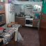 2 chambre Maison for sale in Almirante Brown, Buenos Aires, Almirante Brown