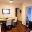 Condominium 2 chambre à vendre à Rosario, Santa Fe, Rosario