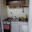 Appartement 2 chambre à vendre à Federal Capital, Buenos Aires, Federal Capital