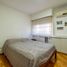 2 Schlafzimmer Appartement zu verkaufen in Rosario, Santa Fe, Rosario, Santa Fe