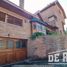 4 Bedroom Villa for sale in Quilmes, Buenos Aires, Quilmes