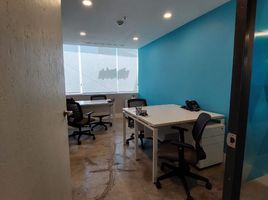 13 m² Office for rent in Tultitlan, Mexico, Tultitlan
