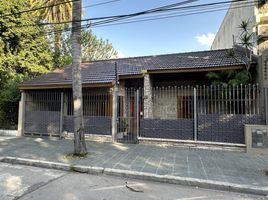 3 Habitación Casa en venta en Morón, Buenos Aires, Morón