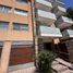 2 Bedroom Apartment for sale in Lomas De Zamora, Buenos Aires, Lomas De Zamora