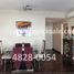 1 Bedroom Apartment for sale in Federal Capital, Buenos Aires, Federal Capital