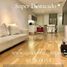 1 Bedroom Apartment for sale in Federal Capital, Buenos Aires, Federal Capital