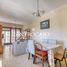 Appartement 2 chambre à vendre à General Pueyrredon, Buenos Aires, General Pueyrredon, Buenos Aires, Argentine