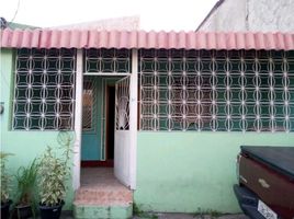 2 Habitación Casa en venta en Ecuador, Guayaquil, Guayaquil, Guayas, Ecuador