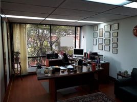 79 SqM Office for sale in Templo Bogotá Colombia, Bogota, Bogota