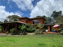 Estudio Villa en venta en Colombia, Zipaquira, Cundinamarca, Colombia