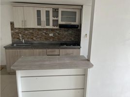 3 Habitación Apartamento en venta en Copacabana, Antioquia, Copacabana