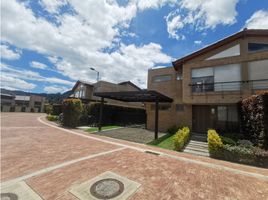 2 Habitación Casa en venta en Colombia, Cajica, Cundinamarca, Colombia