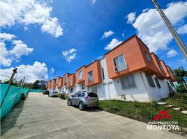 3 Habitación Casa en venta en Risaralda, Santa Rosa De Cabal, Risaralda