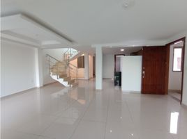 3 Habitación Apartamento en alquiler en Atlantico, Barranquilla, Atlantico